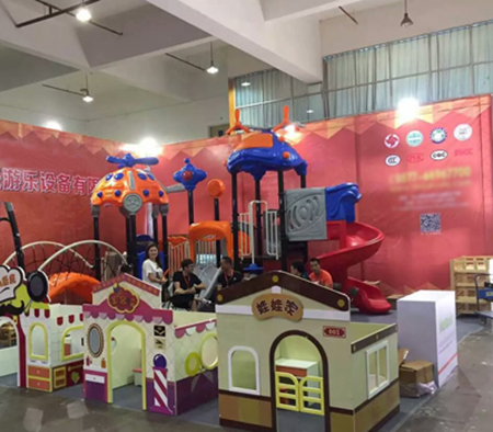 The 10th China （Shanghai） Exposición Internacional de Parques Temáticos y Atracciones, 2016